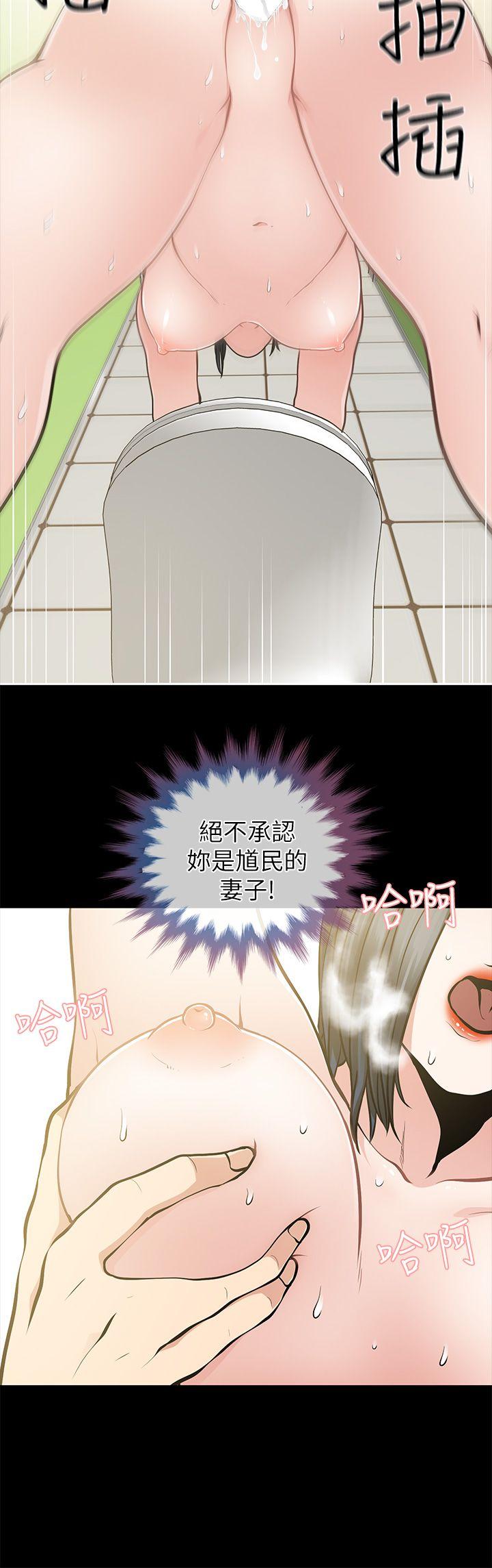 第11话 - 第28.jpg页