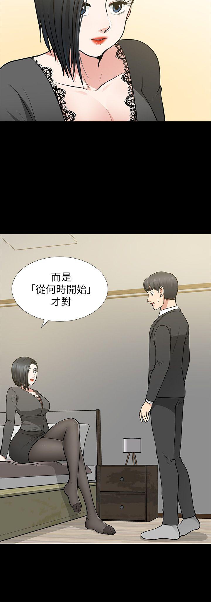 第12话-共用一根 - 第19.jpg页