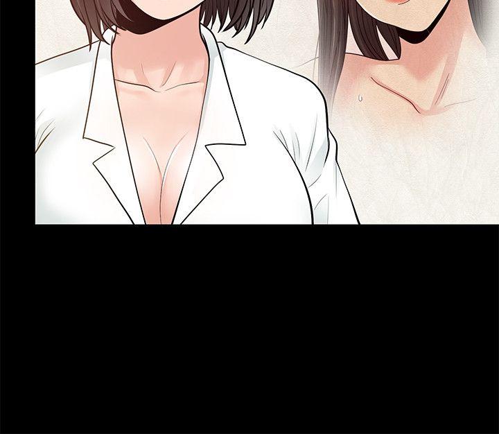 第17话-前女友 - 第19.jpg页
