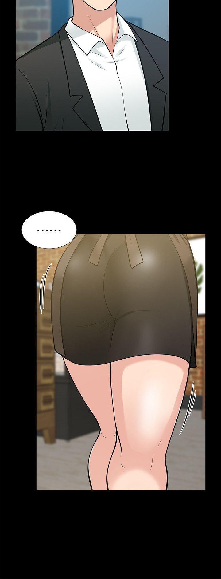 第17话-前女友 - 第25.jpg页