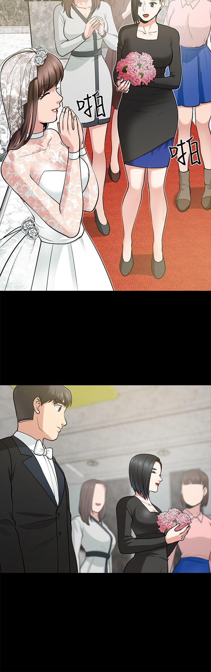 第16话-游走在不伦的男人 - 第8.jpg页
