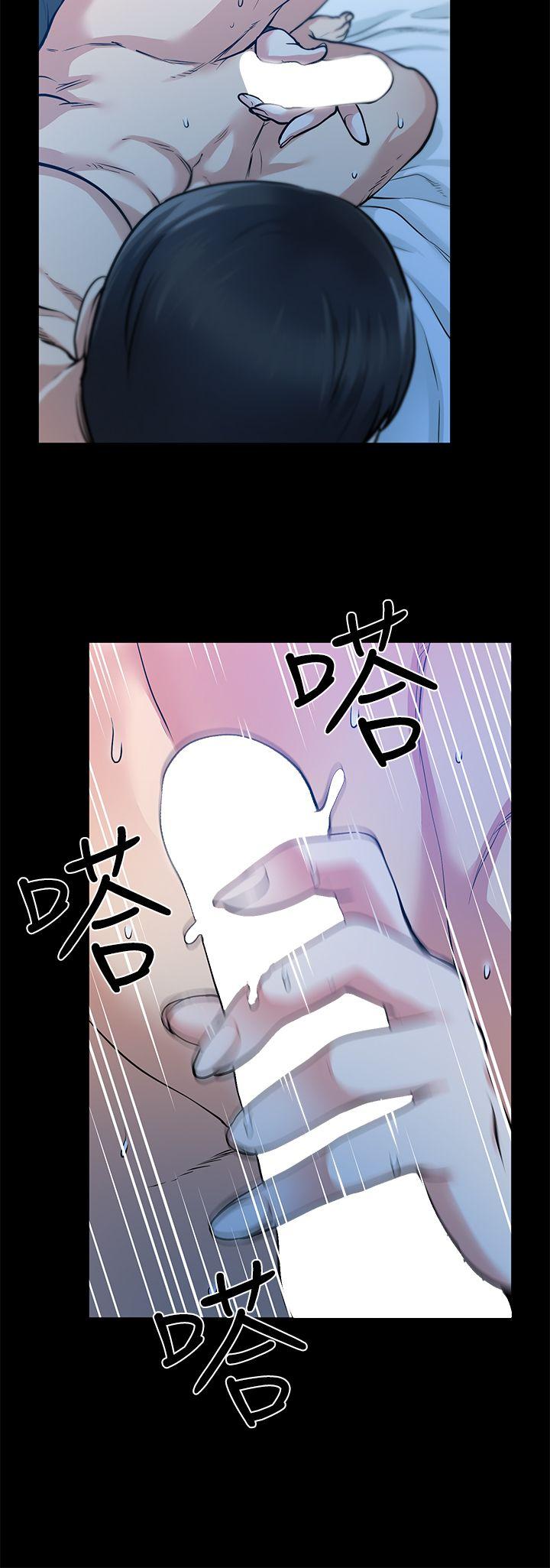 第15话-同床 - 第22.jpg页