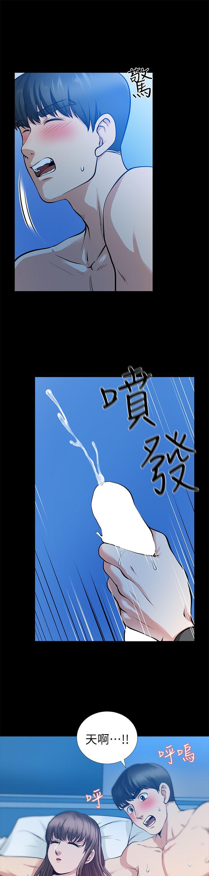 第15话-同床 - 第25.jpg页