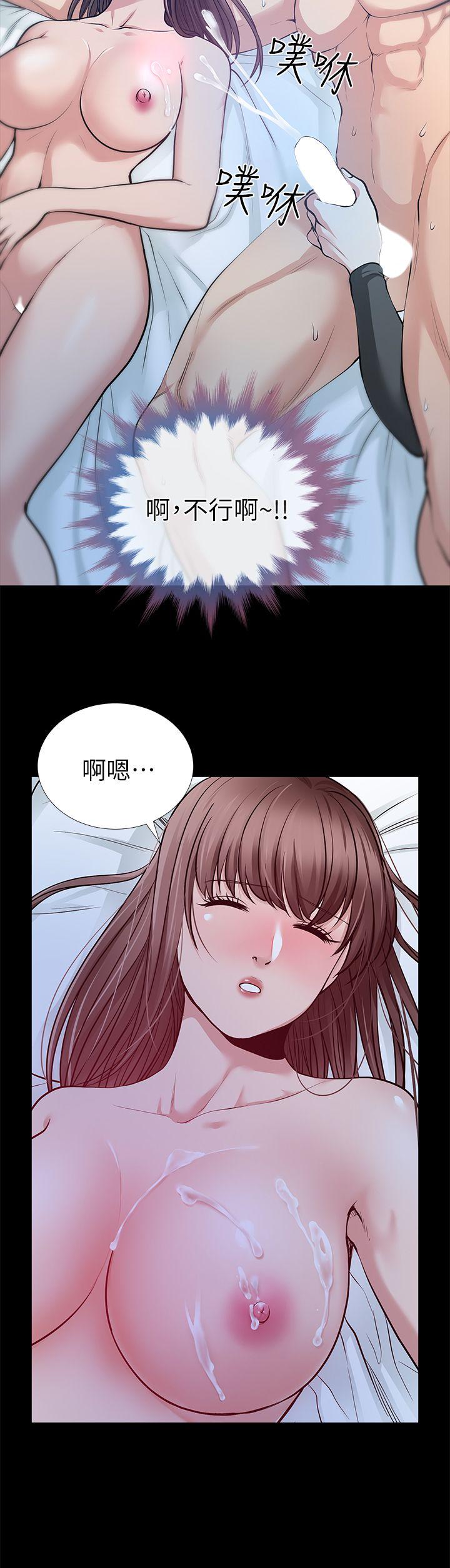 第15话-同床 - 第26.jpg页