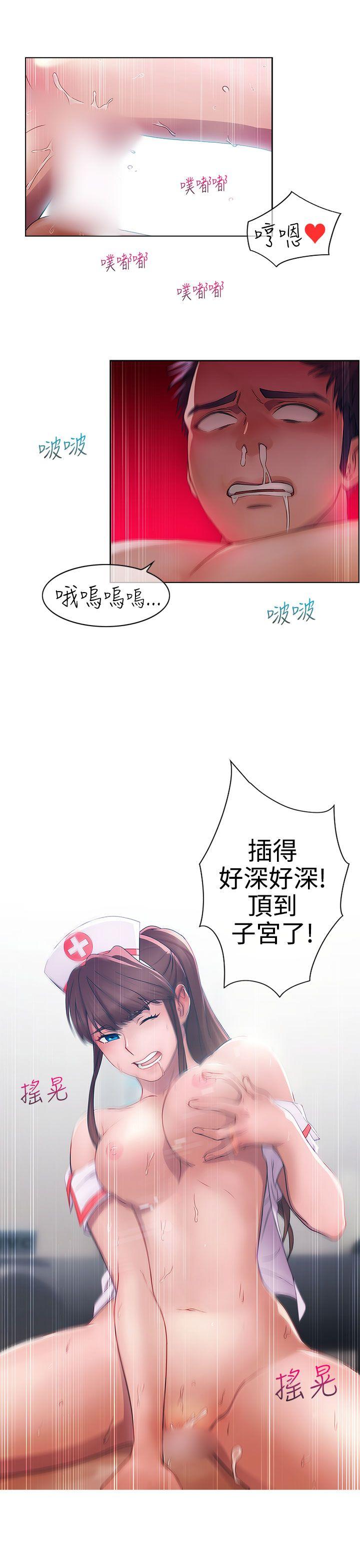第一季1 - 第9.jpg页