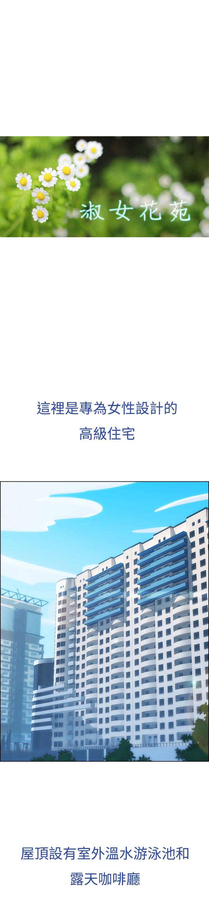 第一季1 - 第15.jpg页