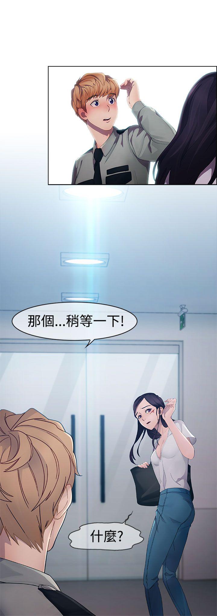 第一季2 - 第3.jpg页