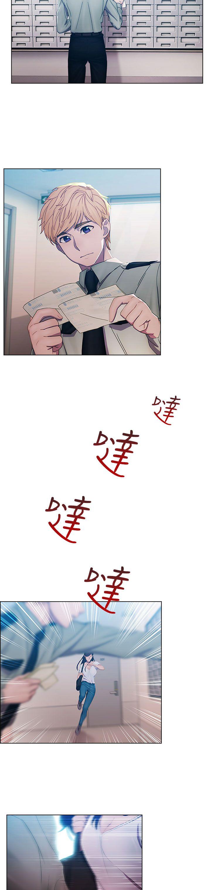 第一季1 - 第21.jpg页