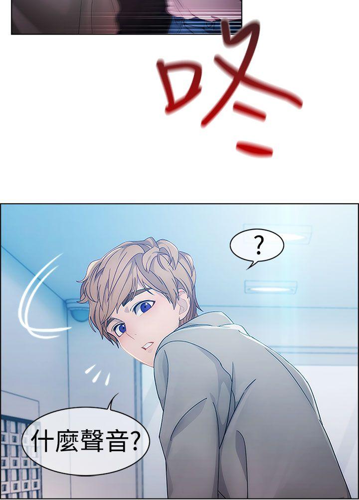 第一季1 - 第22.jpg页