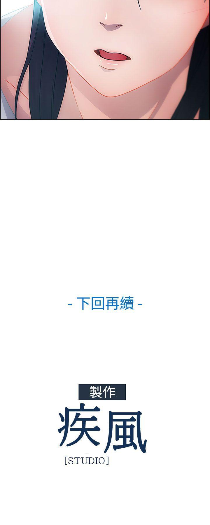 第一季1 - 第24.jpg页