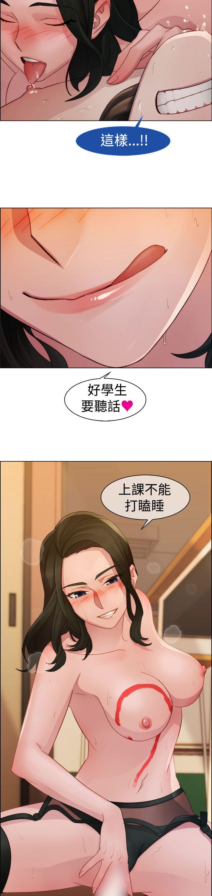 第一季3 - 第9.jpg页