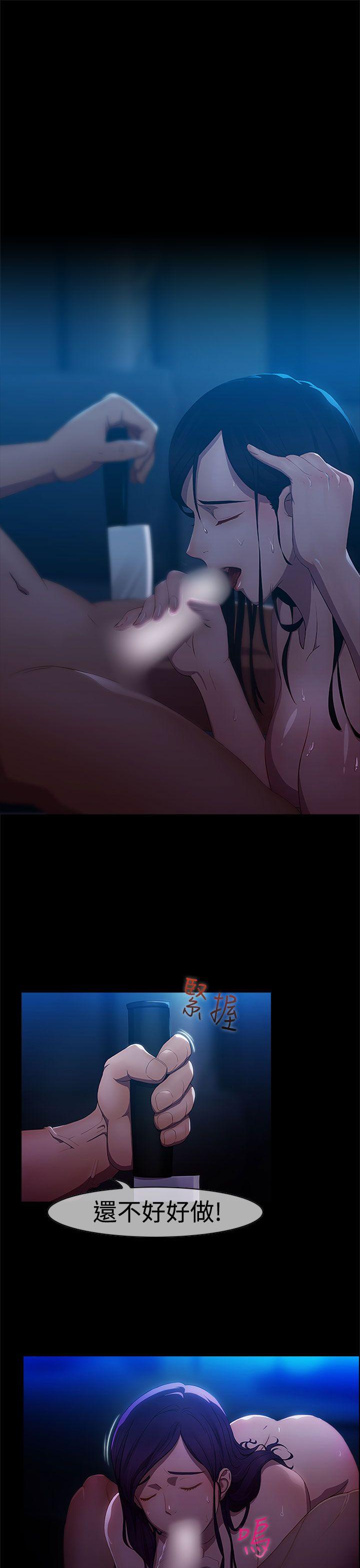 第一季2 - 第12.jpg页