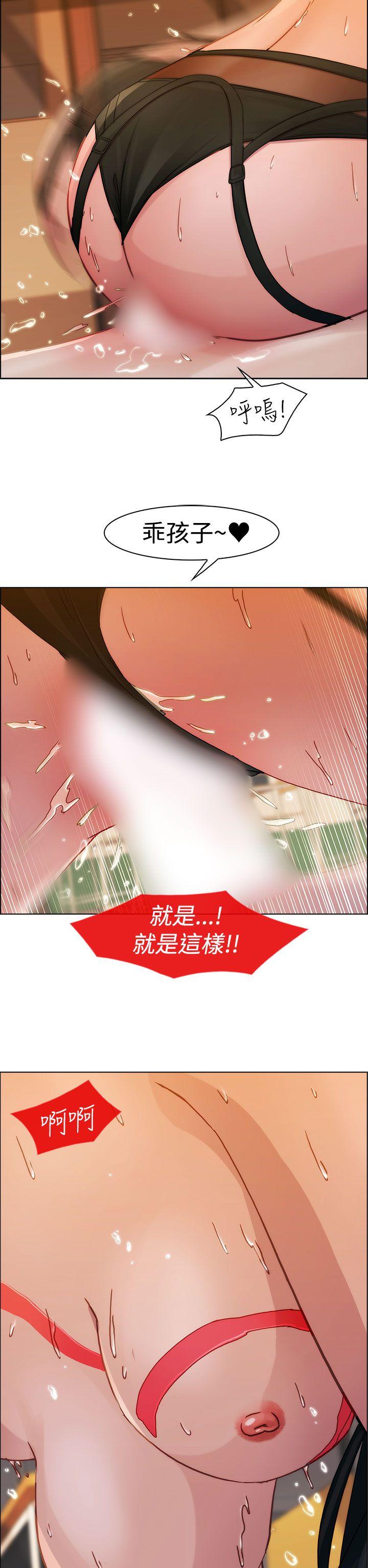 第一季3 - 第12.jpg页