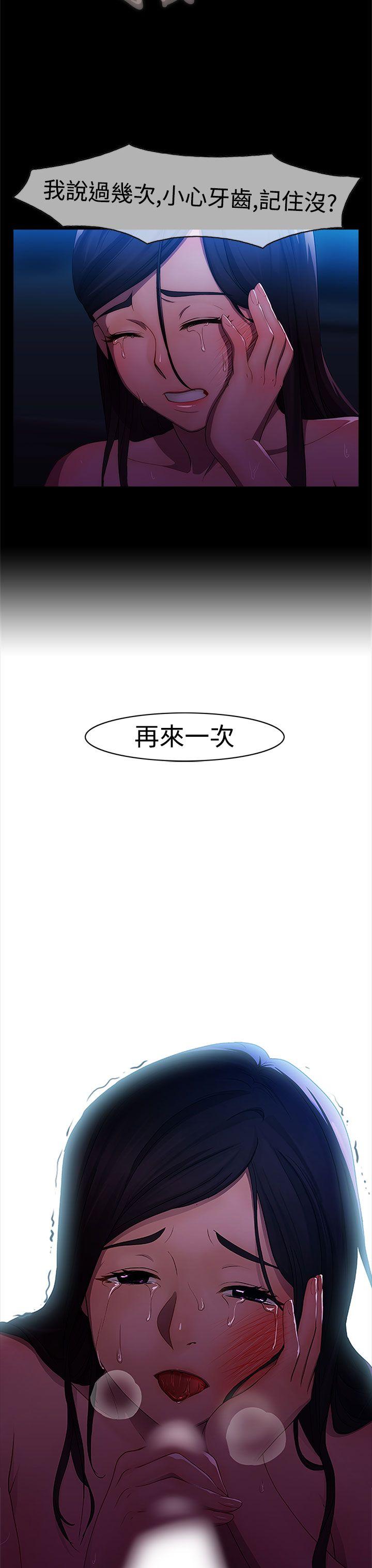 第一季2 - 第14.jpg页