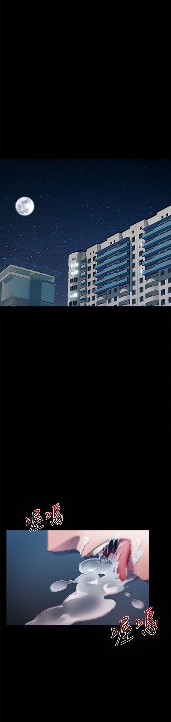 第一季2 - 第21.jpg页