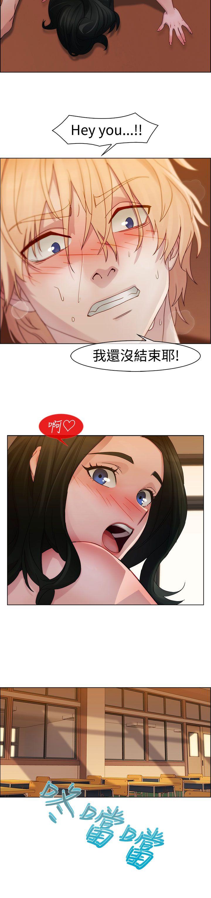 第一季3 - 第17.jpg页