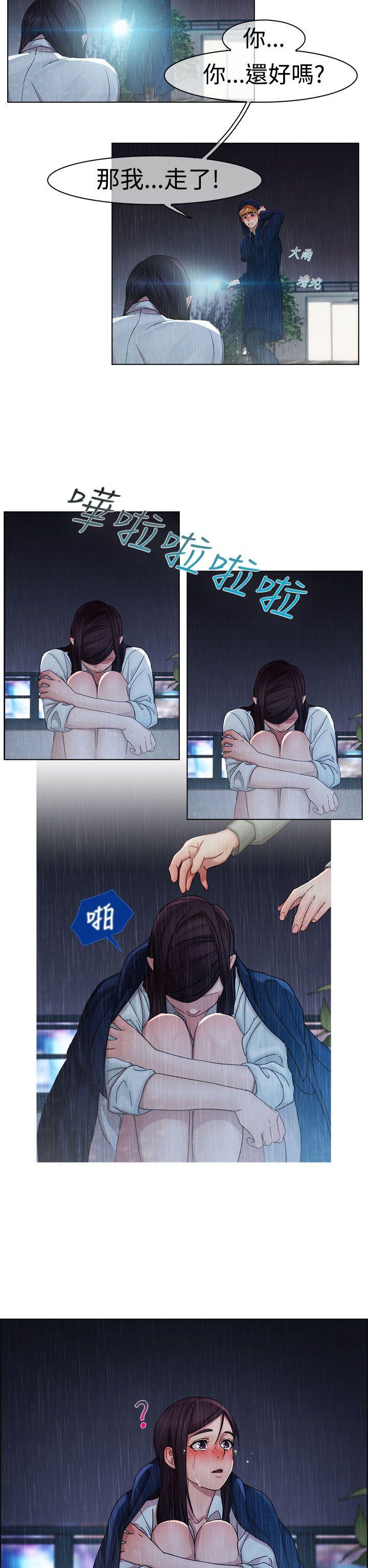 第一季3 - 第25.jpg页