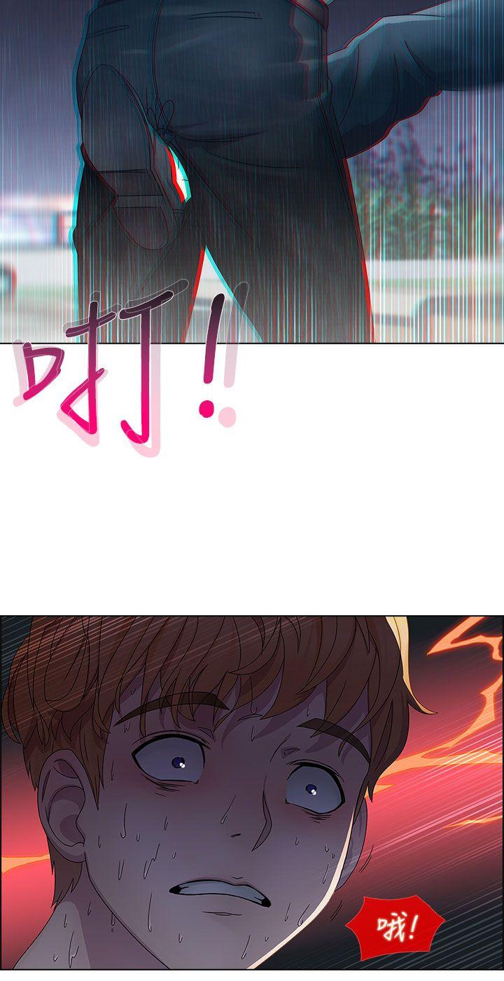 第一季4 - 第8.jpg页