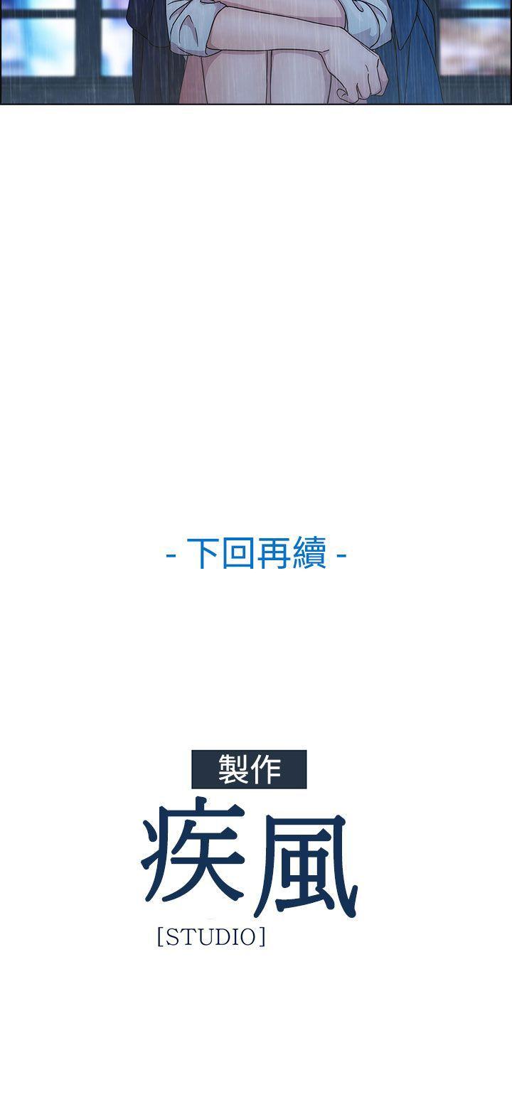 第一季3 - 第26.jpg页