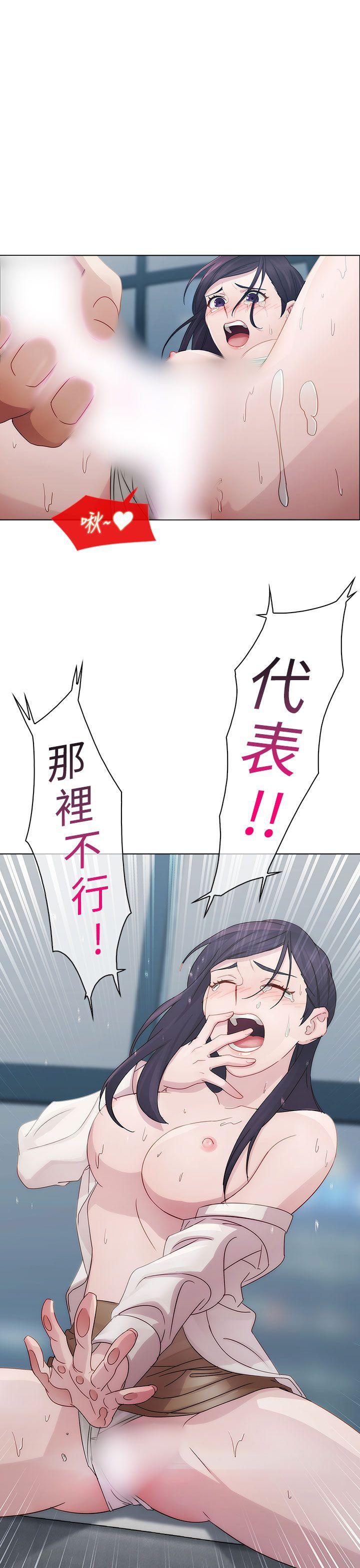 第一季5 - 第1.jpg页