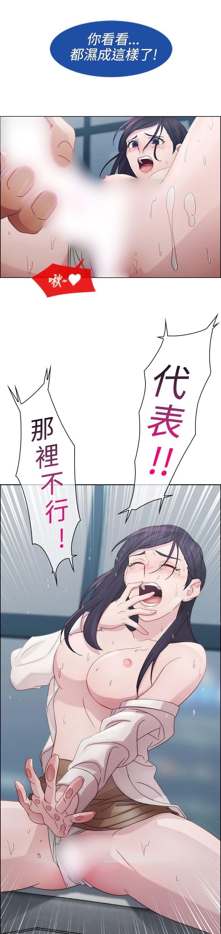 第一季4 - 第25.jpg页