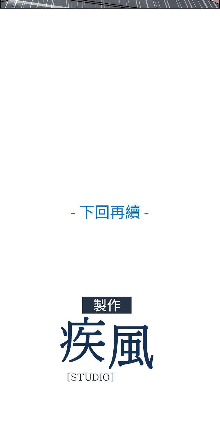 第一季4 - 第26.jpg页
