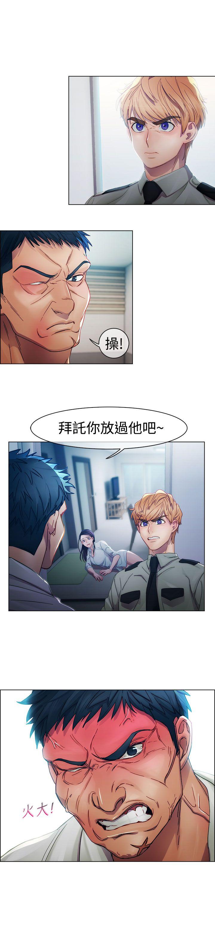 第一季6 - 第1.jpg页