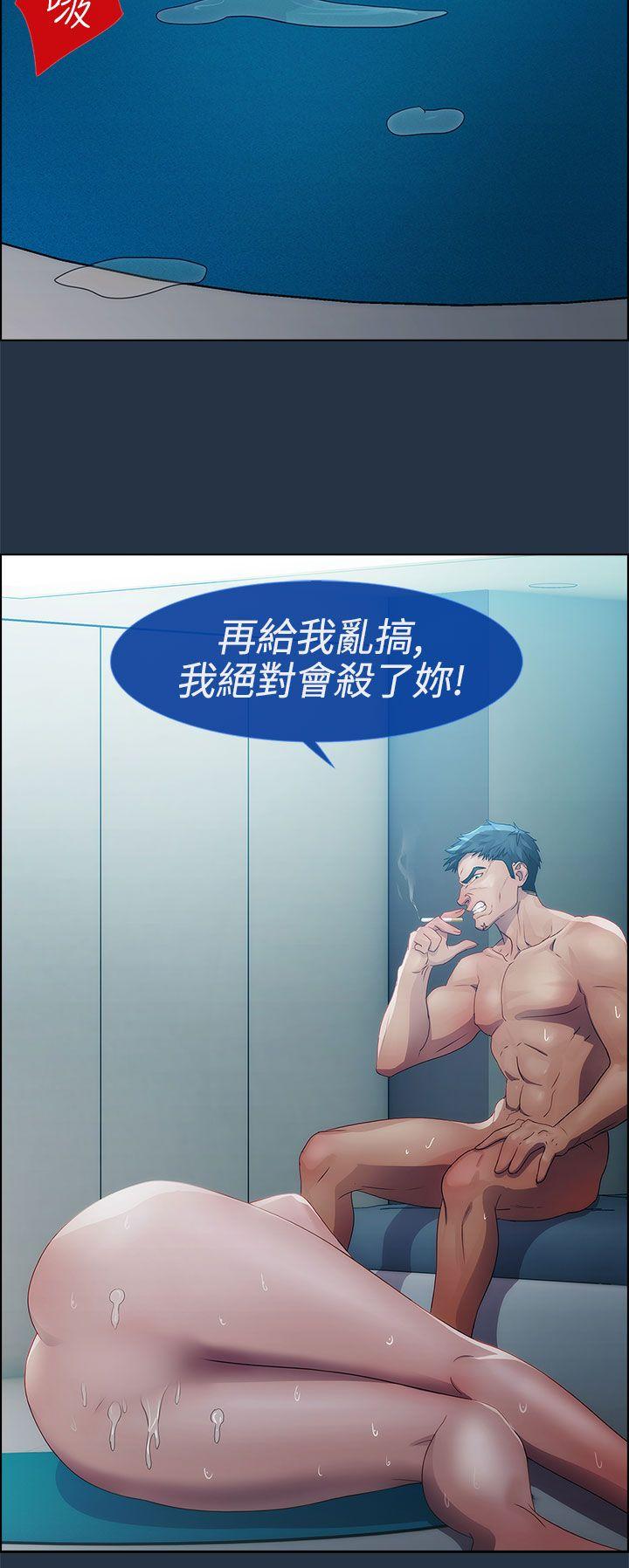 第一季6 - 第21.jpg页