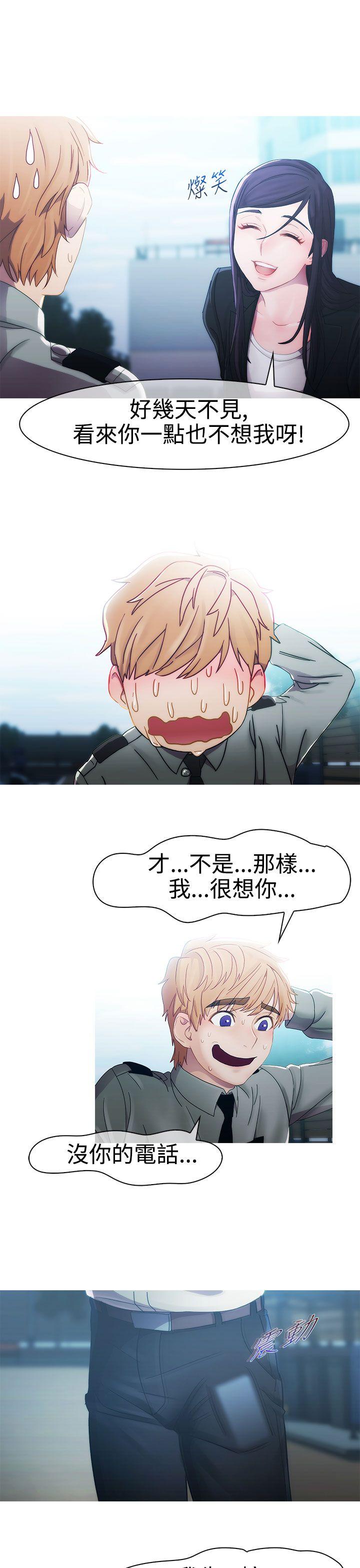 第一季8 - 第1.jpg页