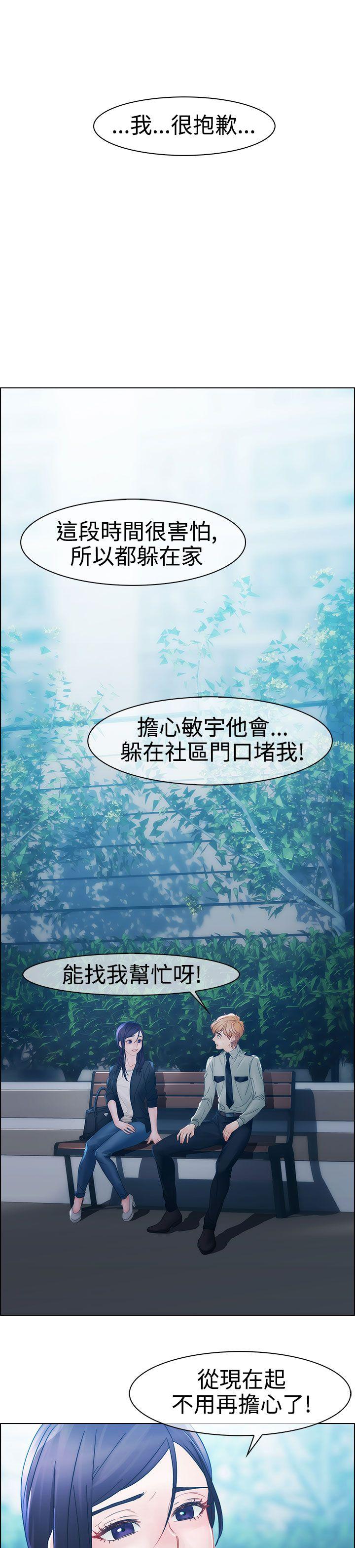 第一季8 - 第4.jpg页