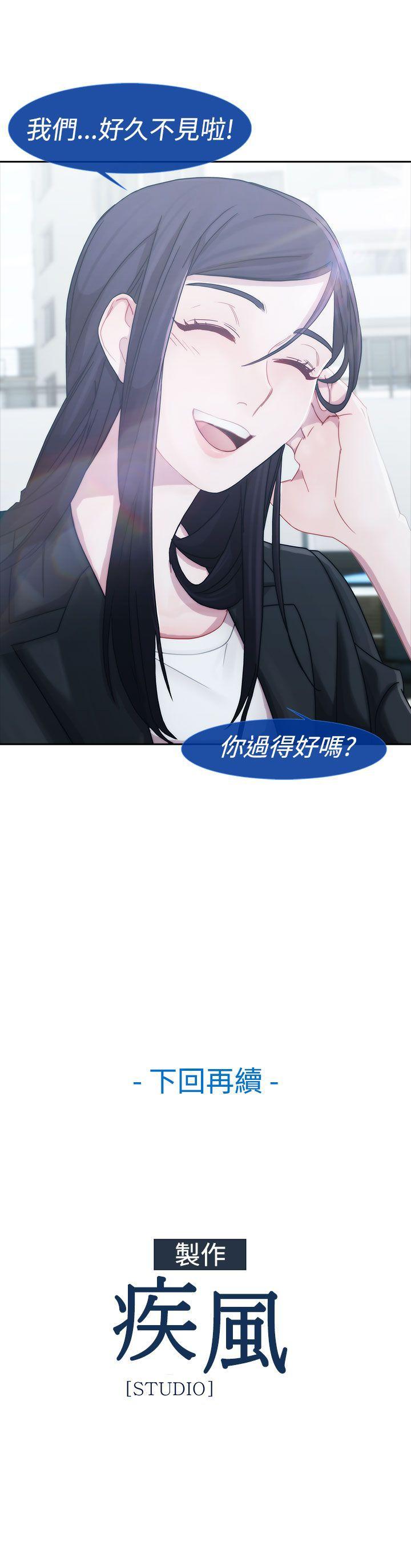 第一季7 - 第26.jpg页