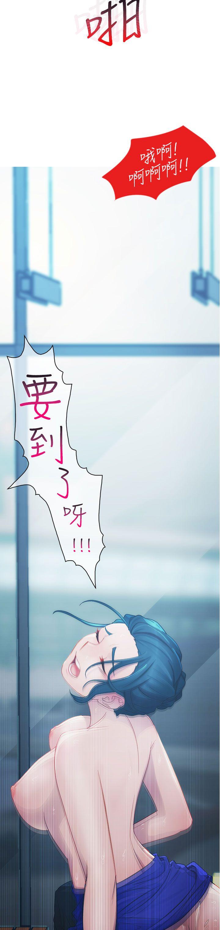 第一季8 - 第25.jpg页