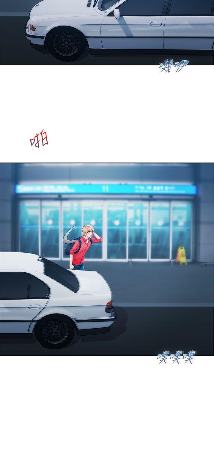第一季9 - 第11.jpg页