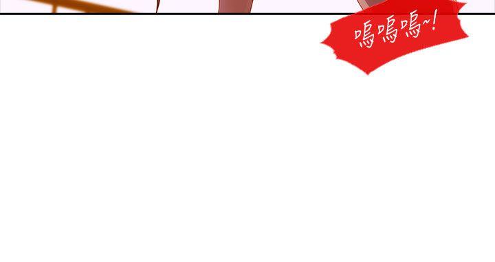 第一季10 - 第10.jpg页