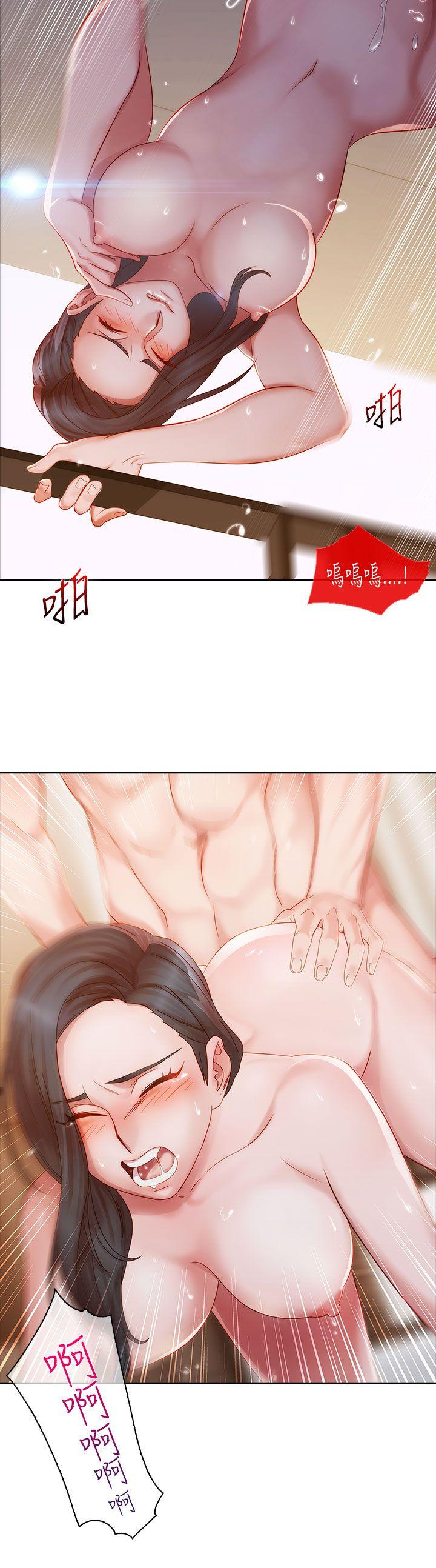第一季10 - 第12.jpg页