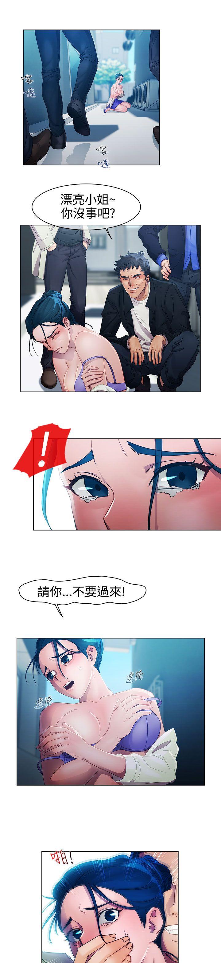 第一季12 - 第1.jpg页