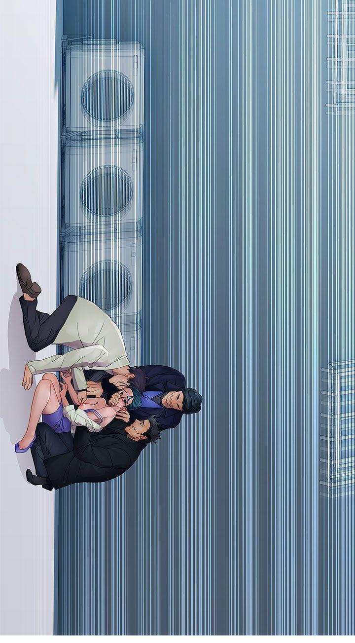 第一季12 - 第6.jpg页