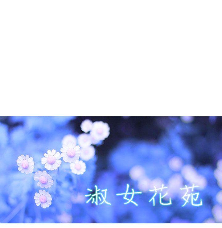 第一季12 - 第11.jpg页