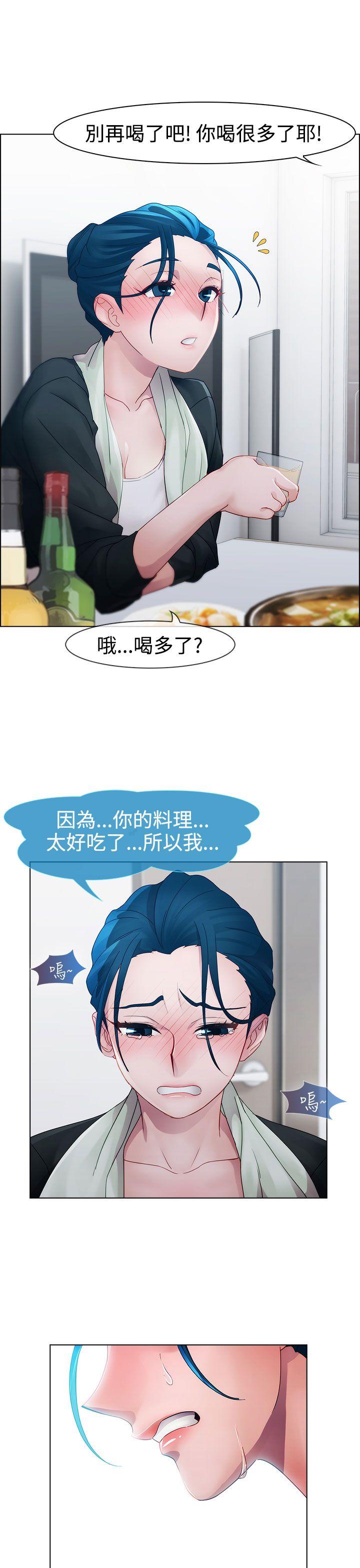 第一季12 - 第19.jpg页