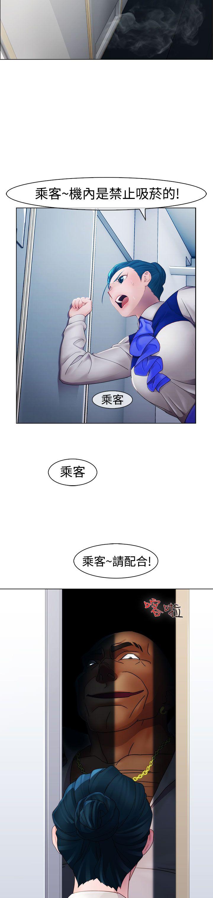 第一季12 - 第21.jpg页