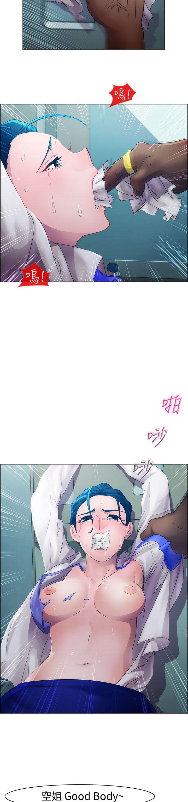 第一季12 - 第25.jpg页