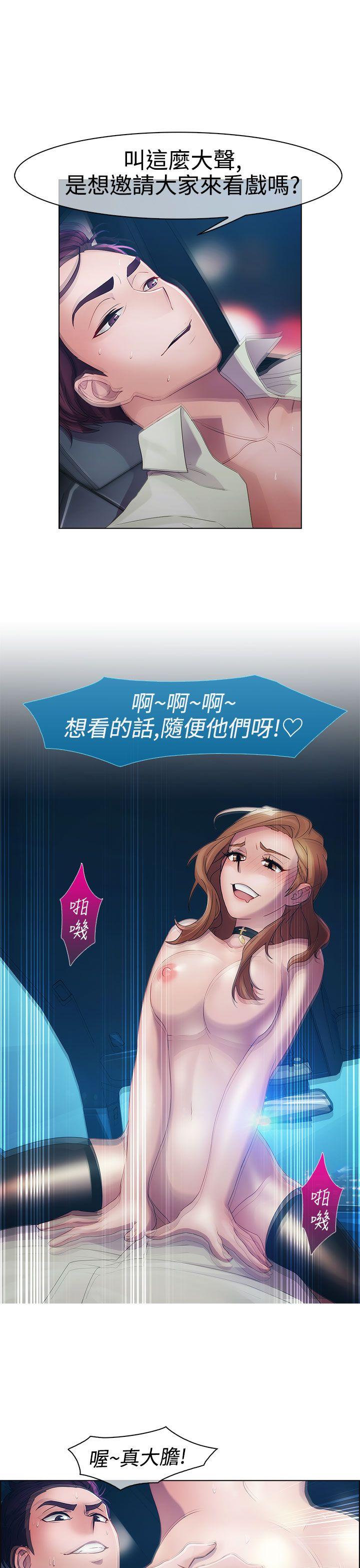 第一季14 - 第16.jpg页