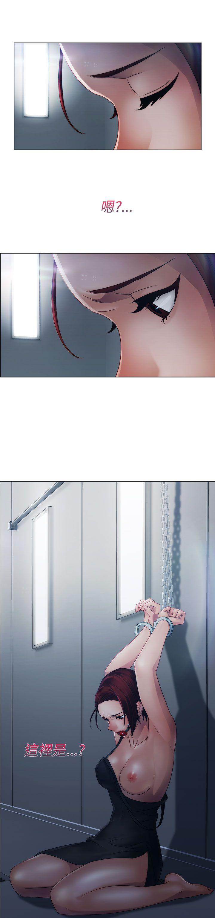 第一季15 - 第2.jpg页