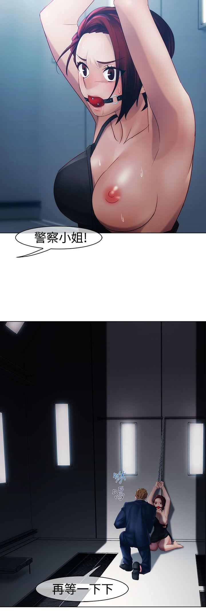 第一季15 - 第7.jpg页