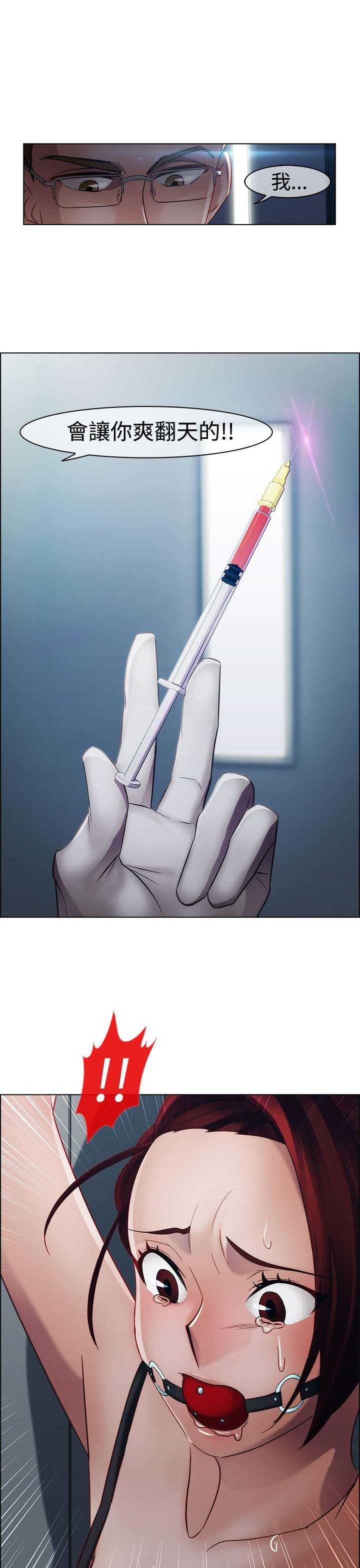 第一季15 - 第8.jpg页
