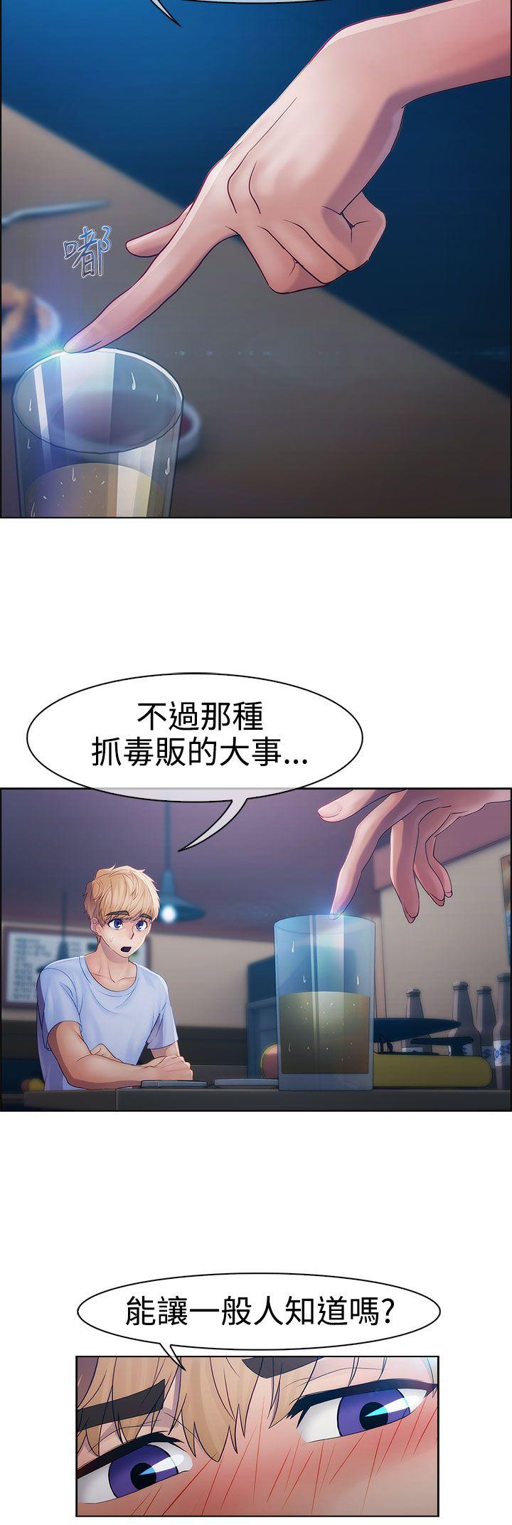 第一季16 - 第2.jpg页