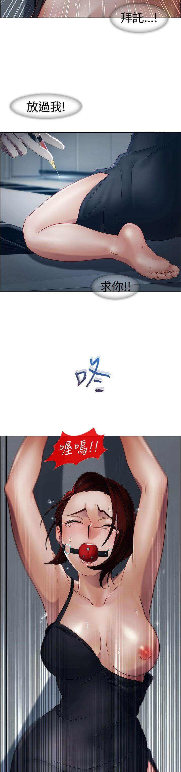第一季15 - 第9.jpg页