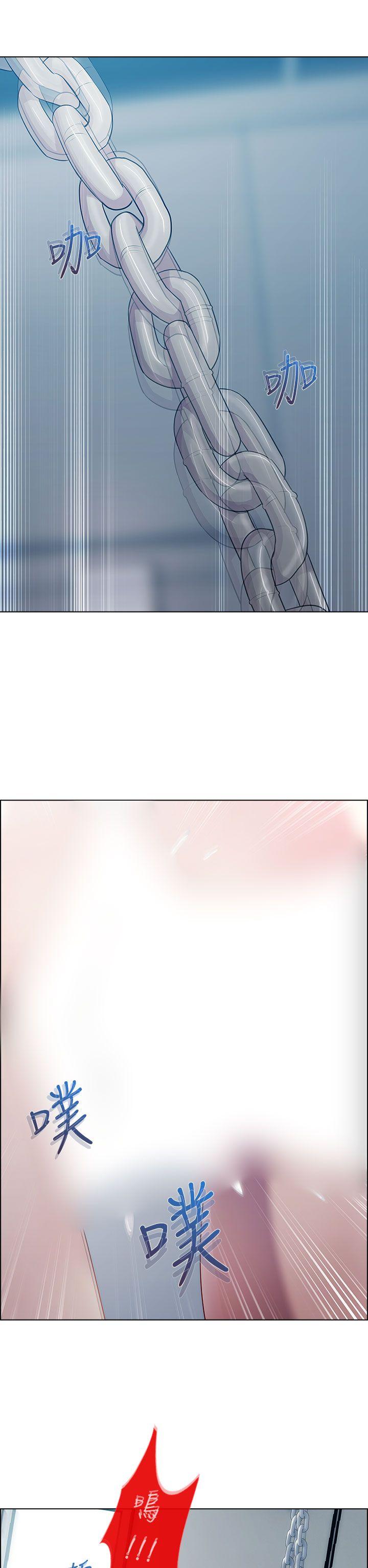 第一季15 - 第16.jpg页
