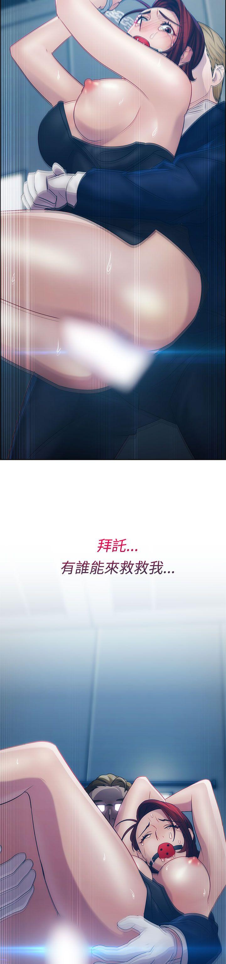 第一季15 - 第19.jpg页