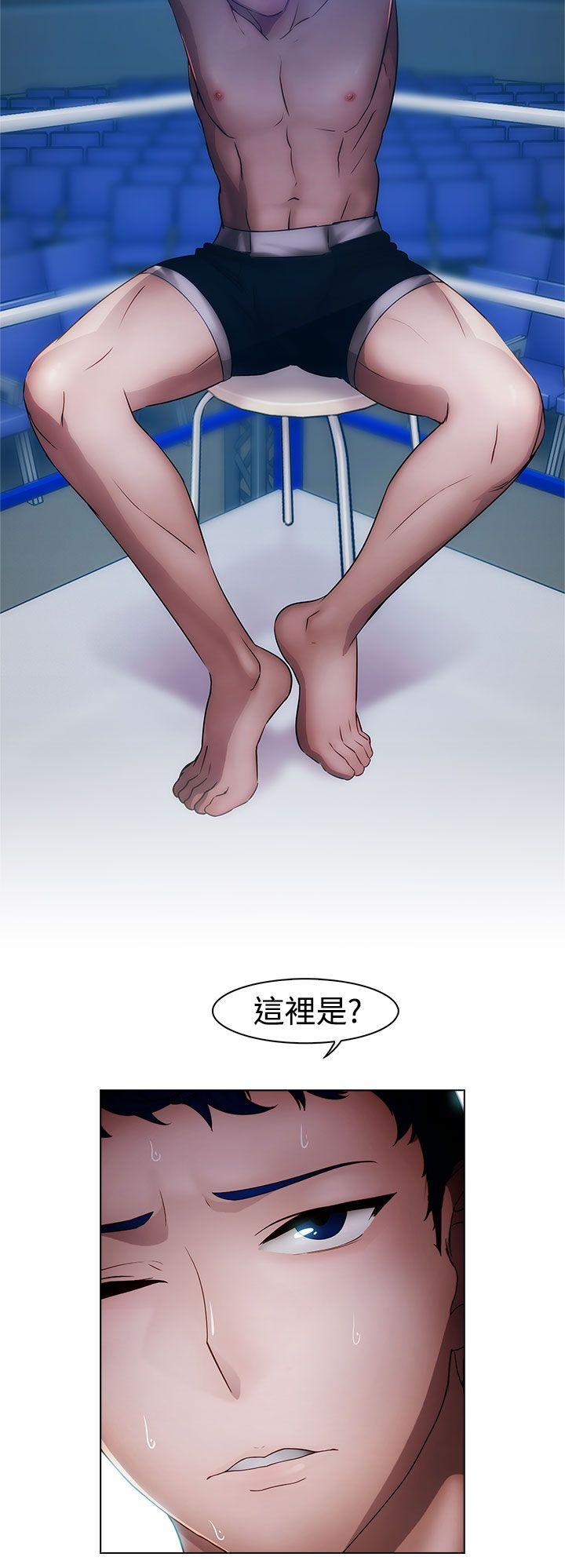 第一季16 - 第9.jpg页
